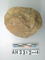 藏品(石球)的圖片